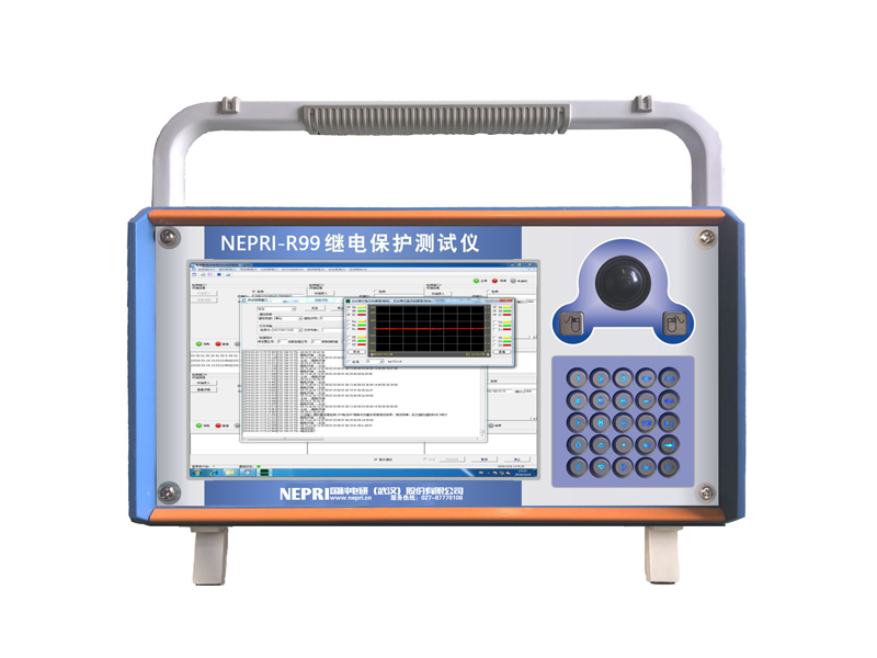 NEPRI-R99继电保护测试仪800600.jpg
