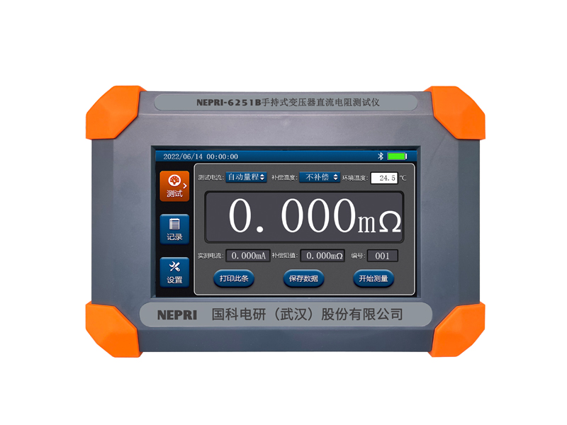 NEPRI-6251B手持式变压器直流电阻测试仪800600.jpg